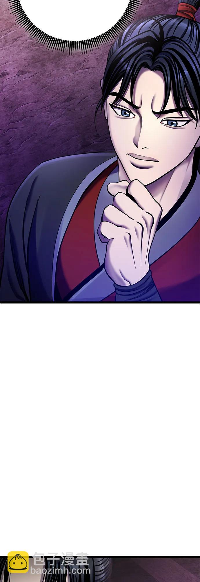 第85话78