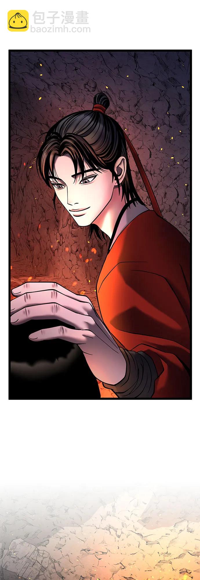第86话37