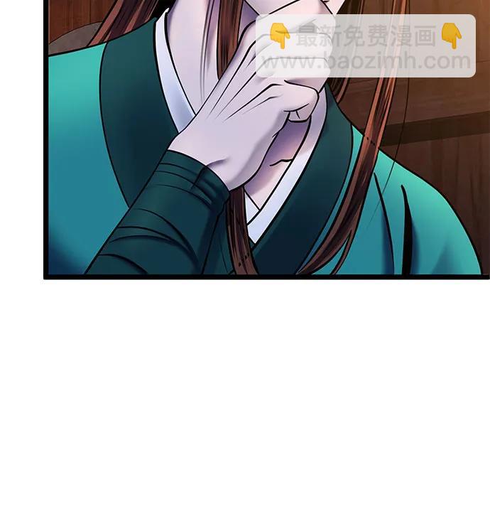 第86话63