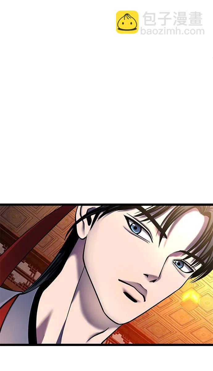 第87话19