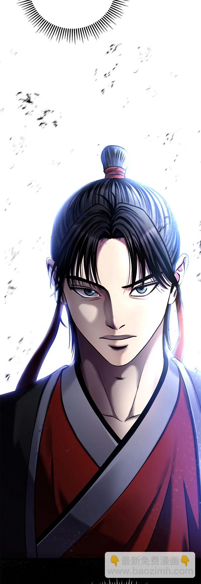 第87话2