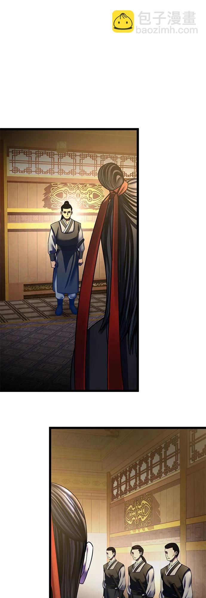 第87话20