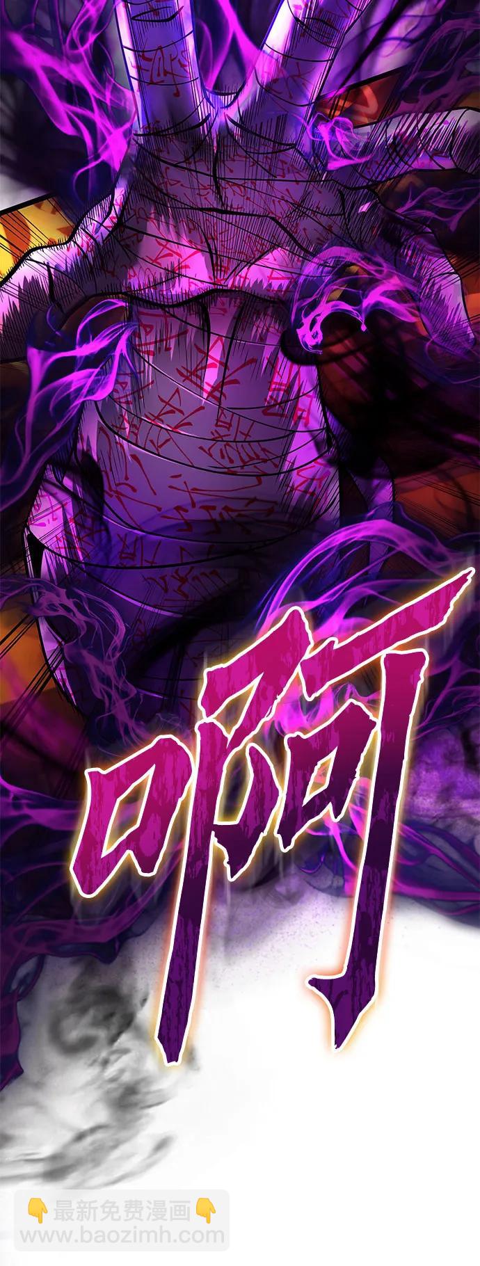 第87话37