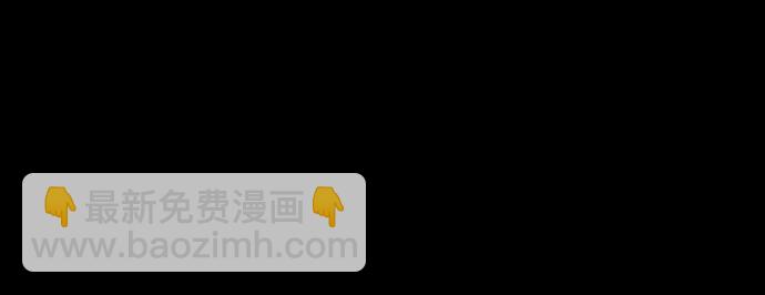 第87话55