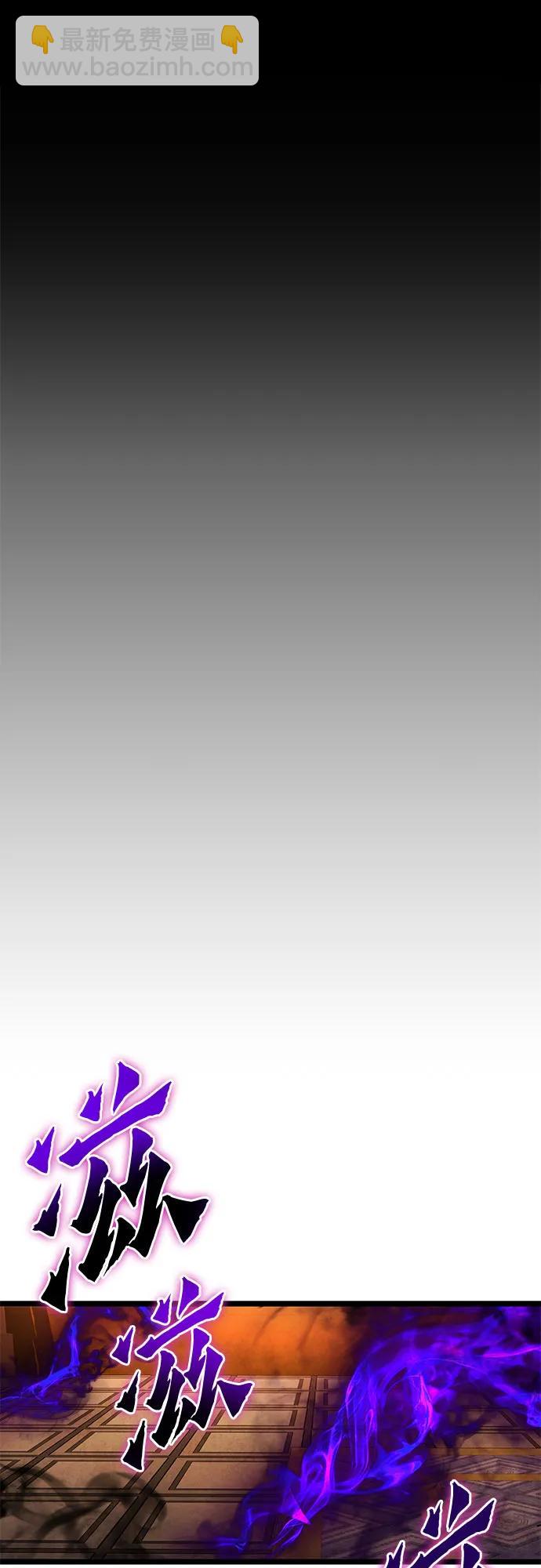 第87话61