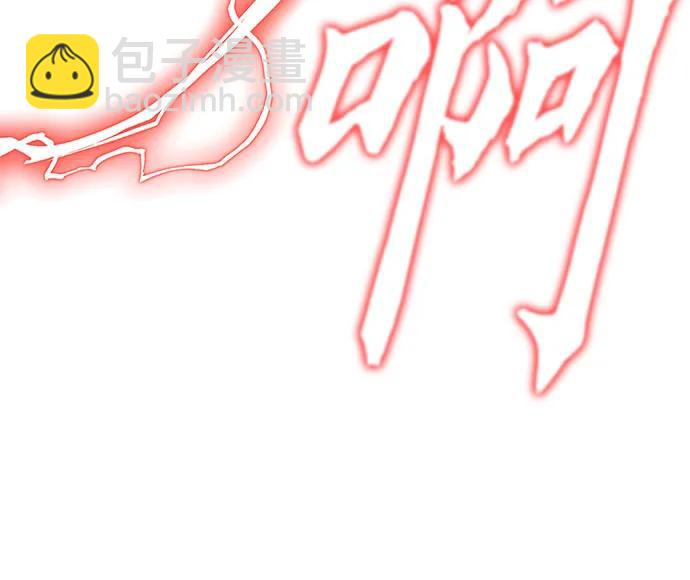 第87话79