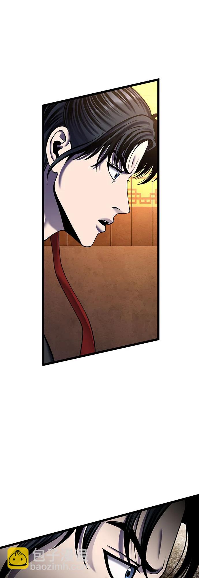 第88话14