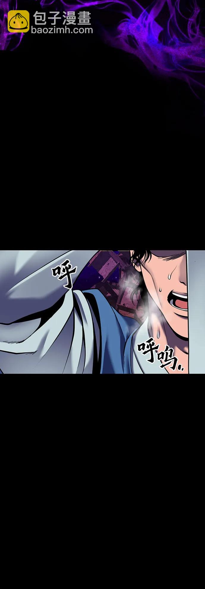 第88话17