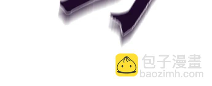 第88话32