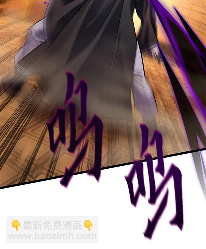 第88话37