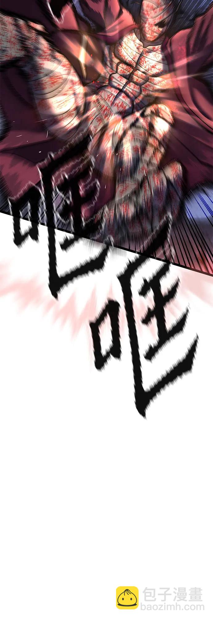 第88话40