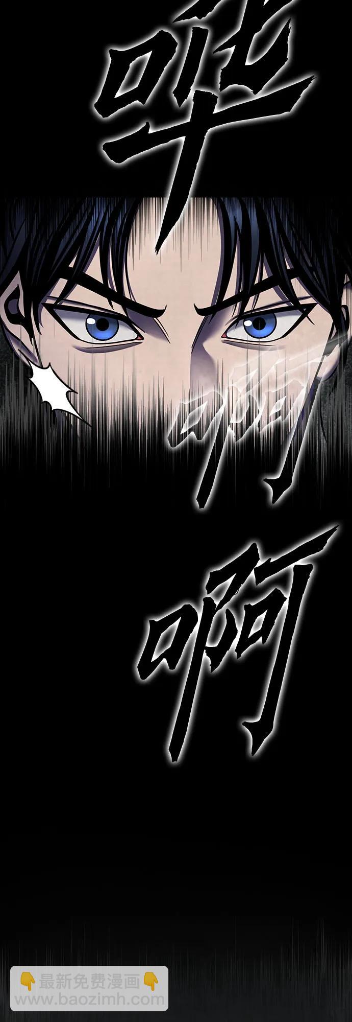 第88话64