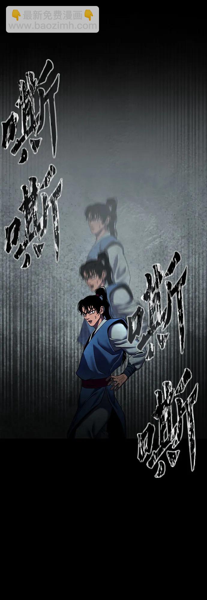 第88话78