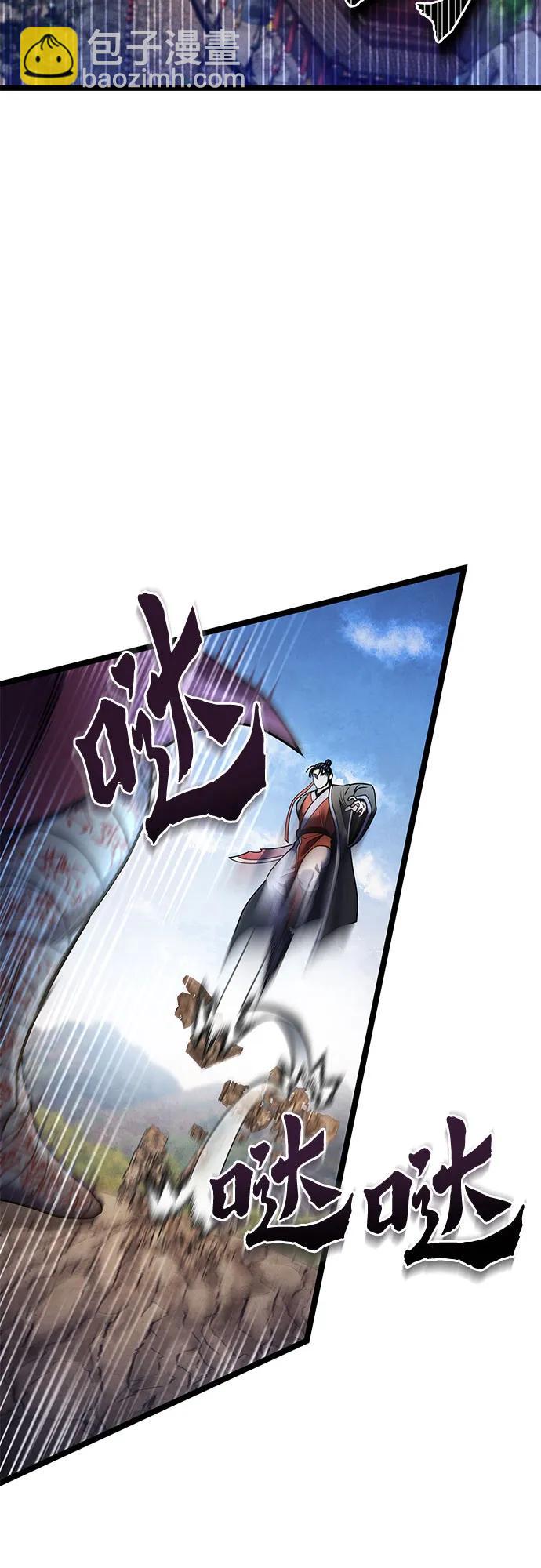 第89话11