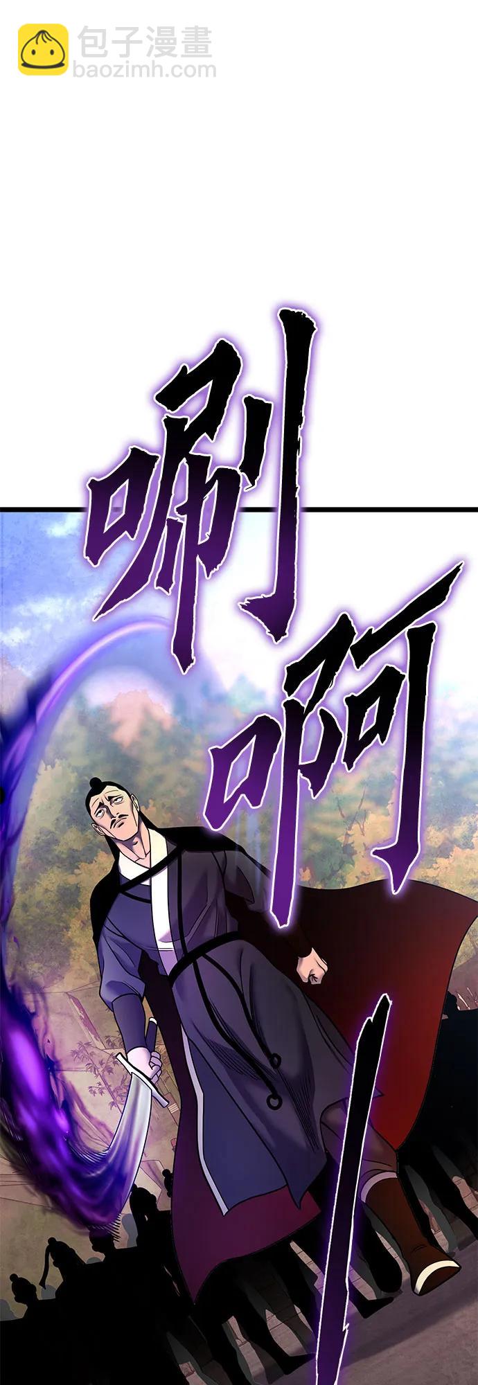 第89话19