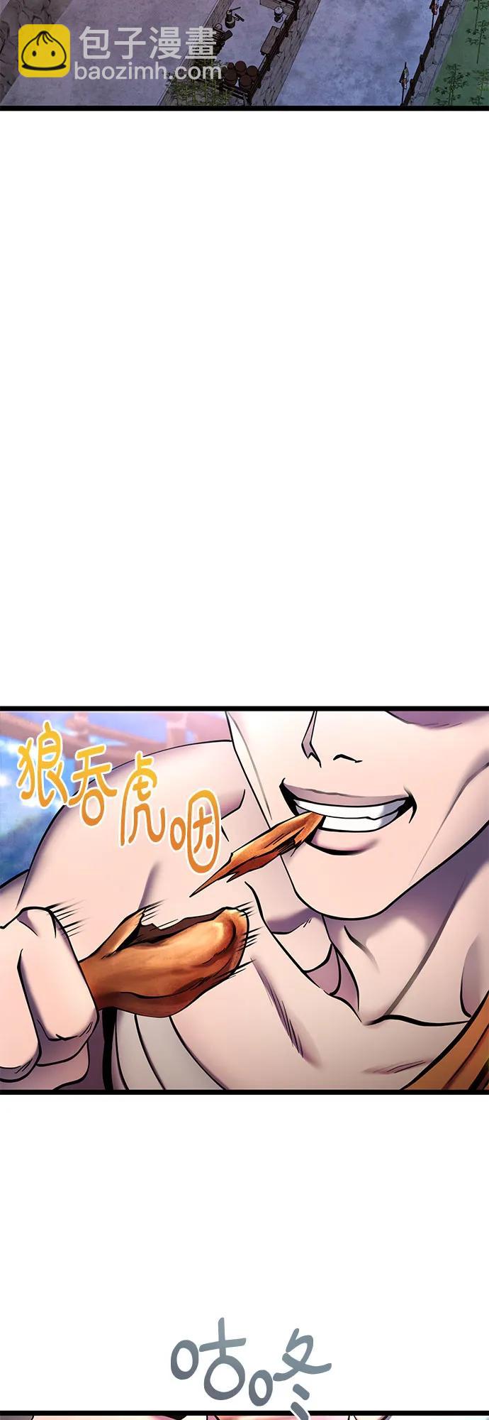 第89话2