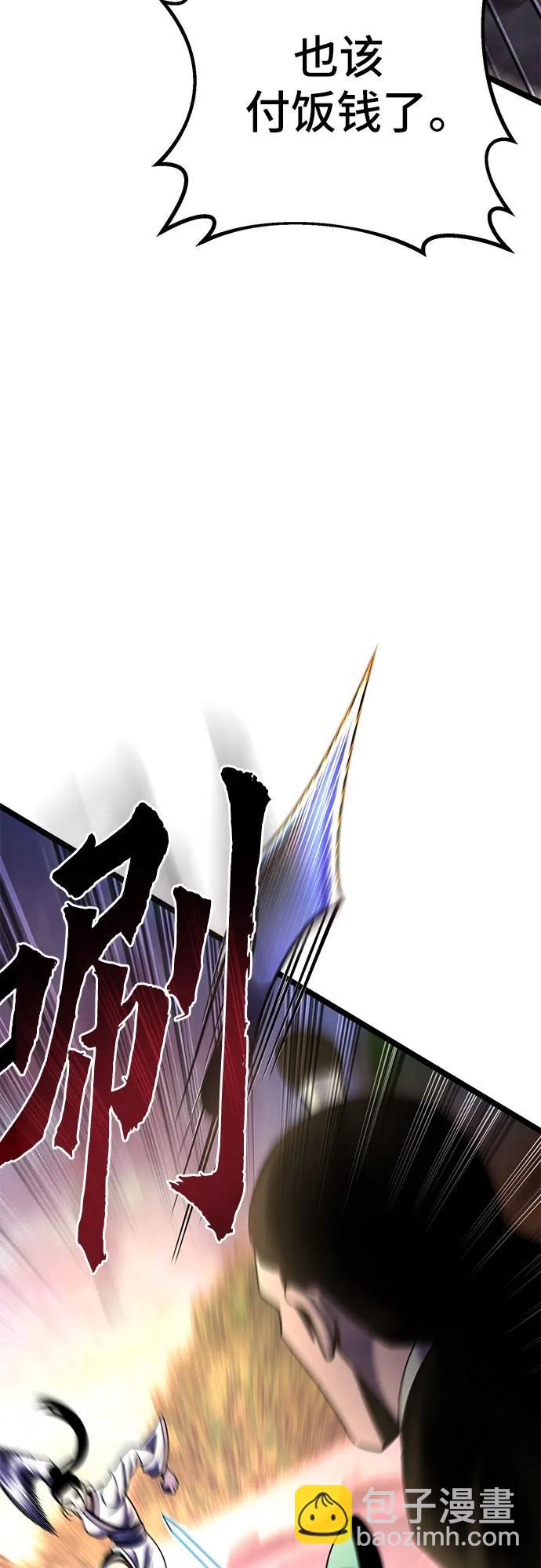 第89话25
