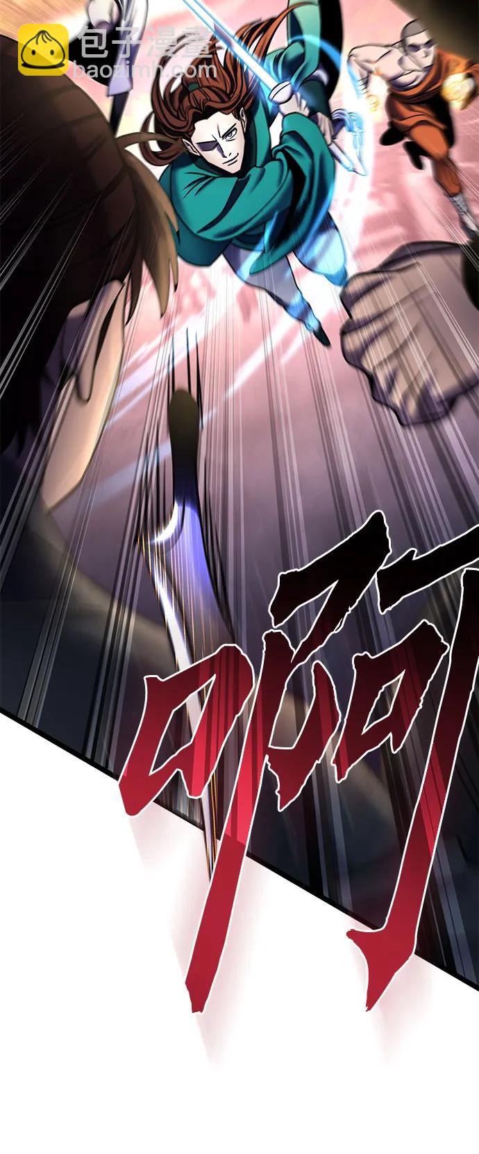 第89话26