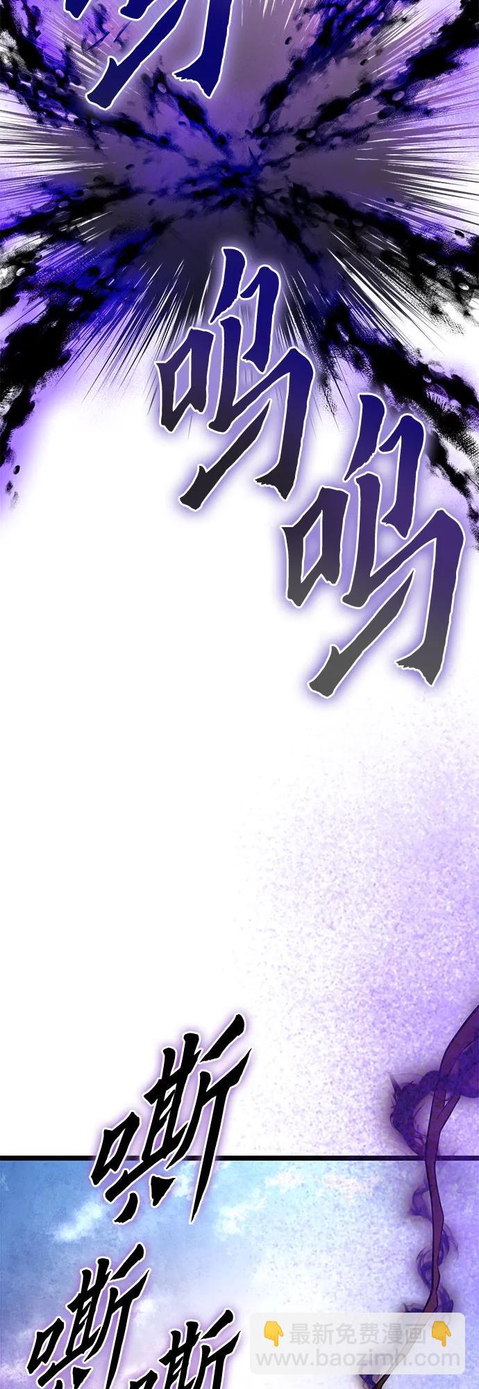 第89话28