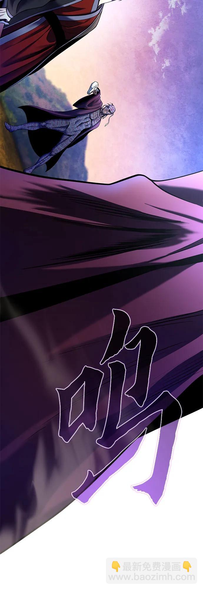 第89话34