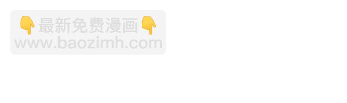 第89话35