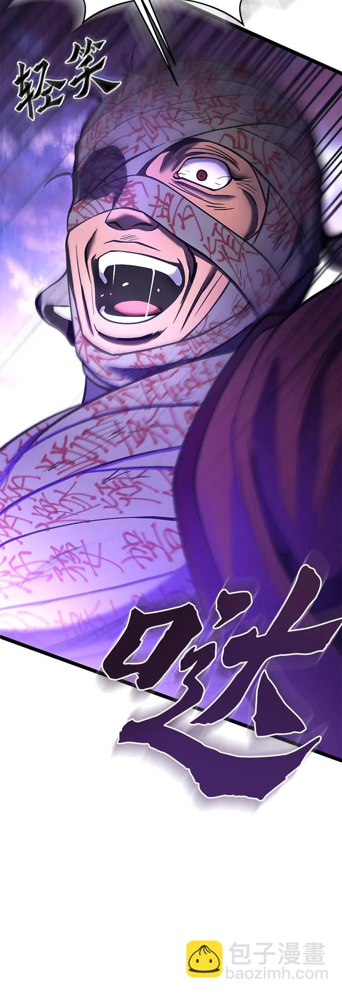 第89话39