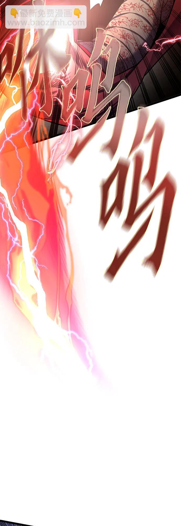 第89话45
