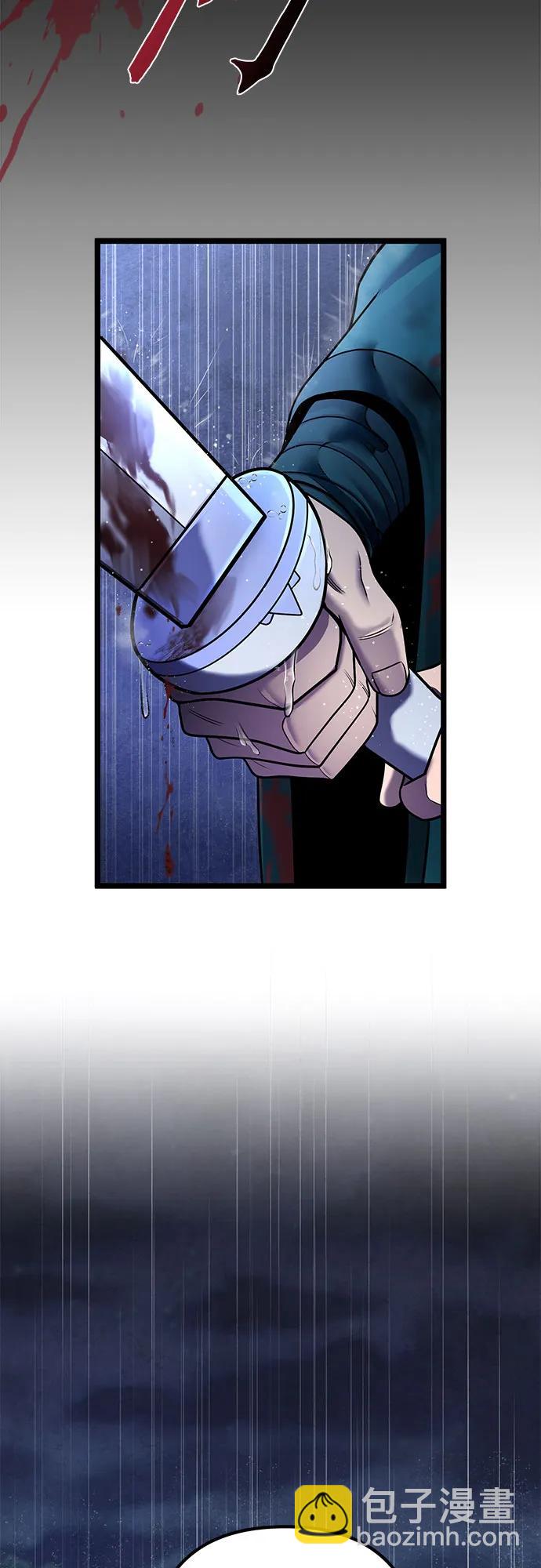 第90话24