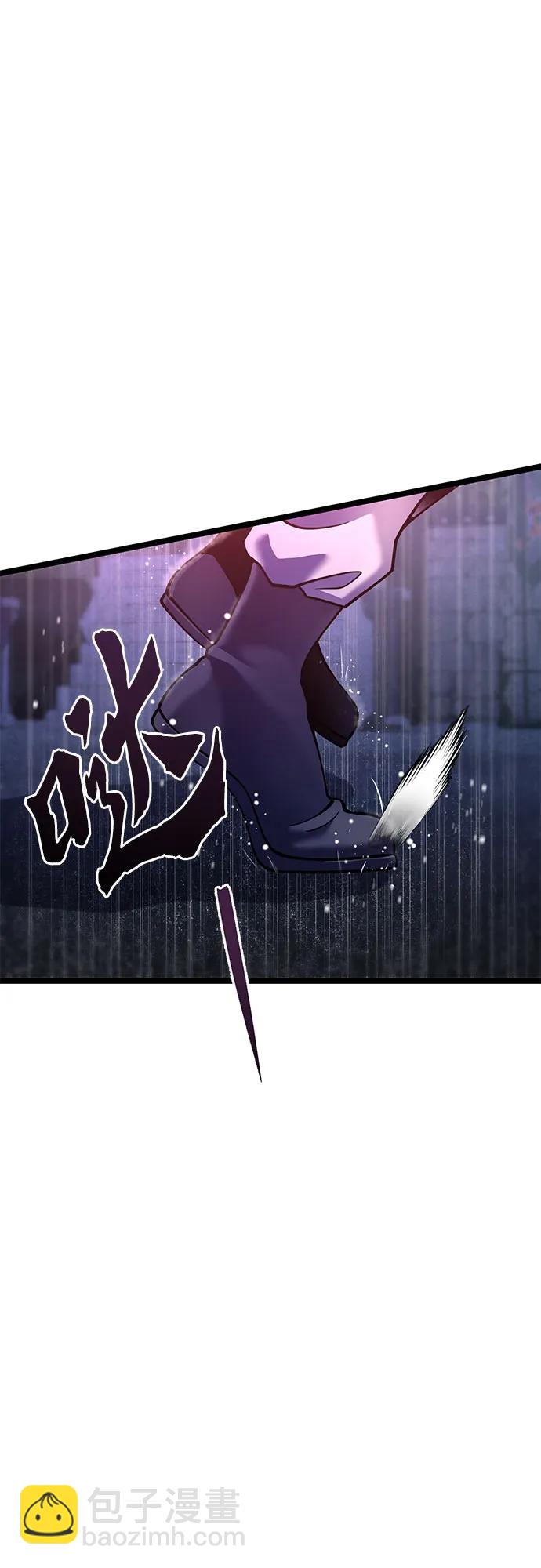 第90话41