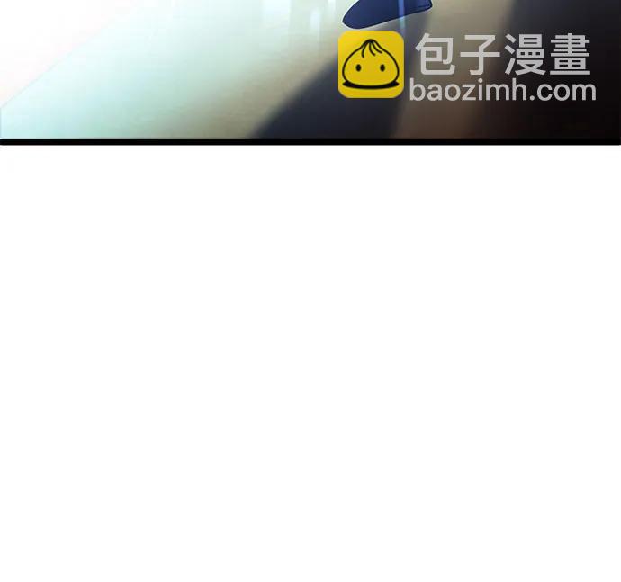第90话71