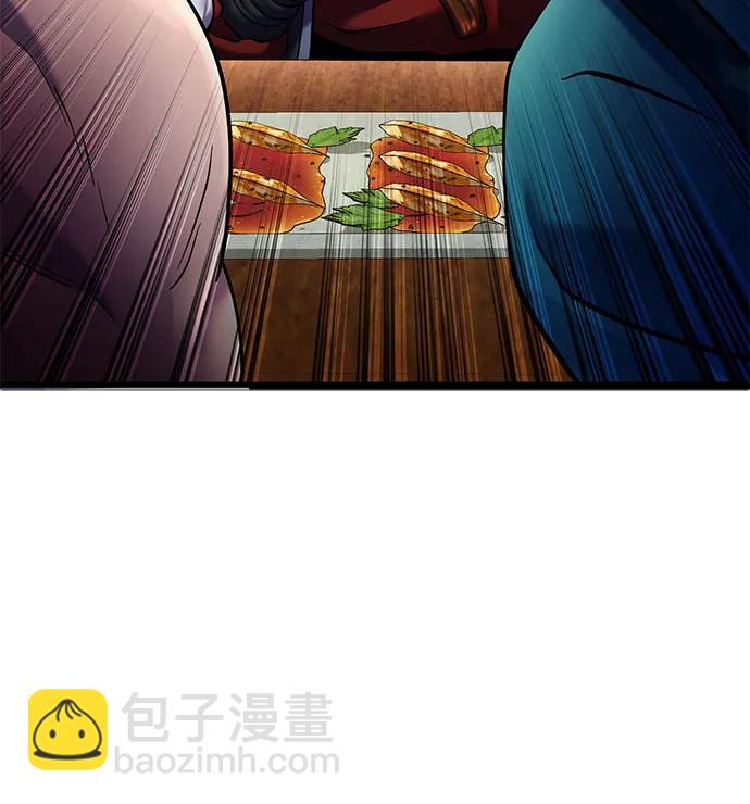 第90话79