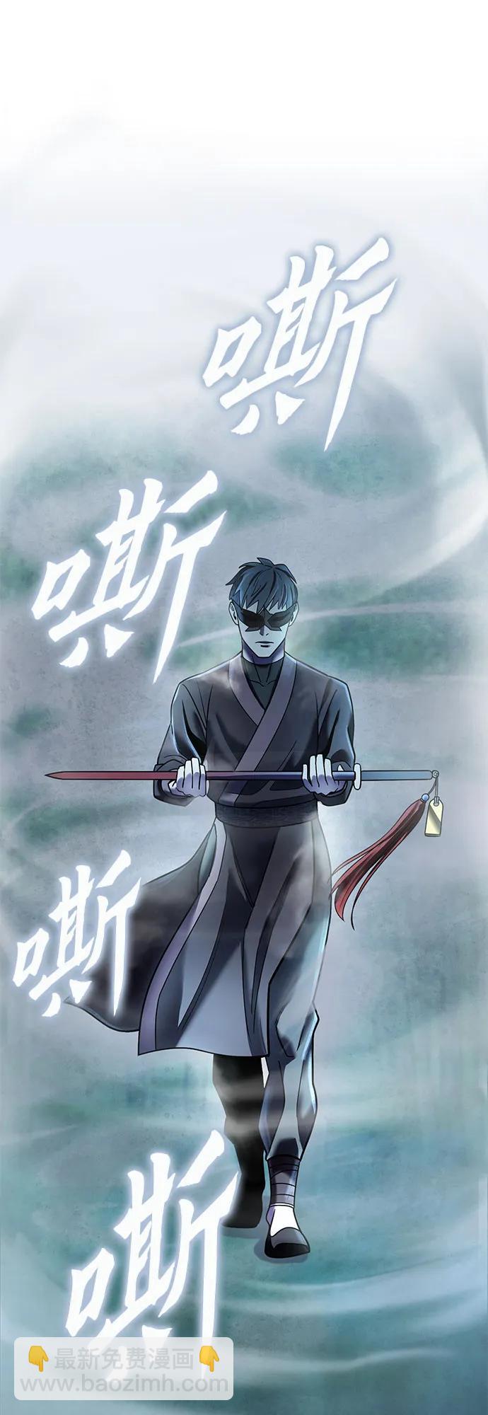 第91话25
