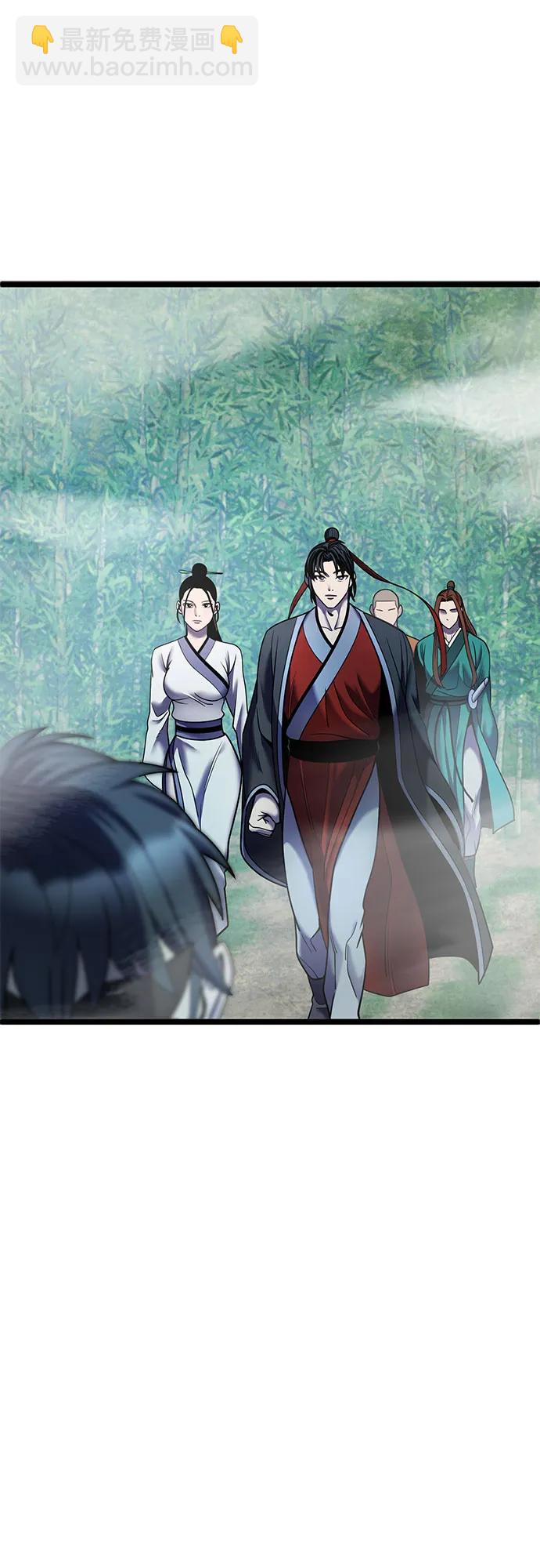 第91话29
