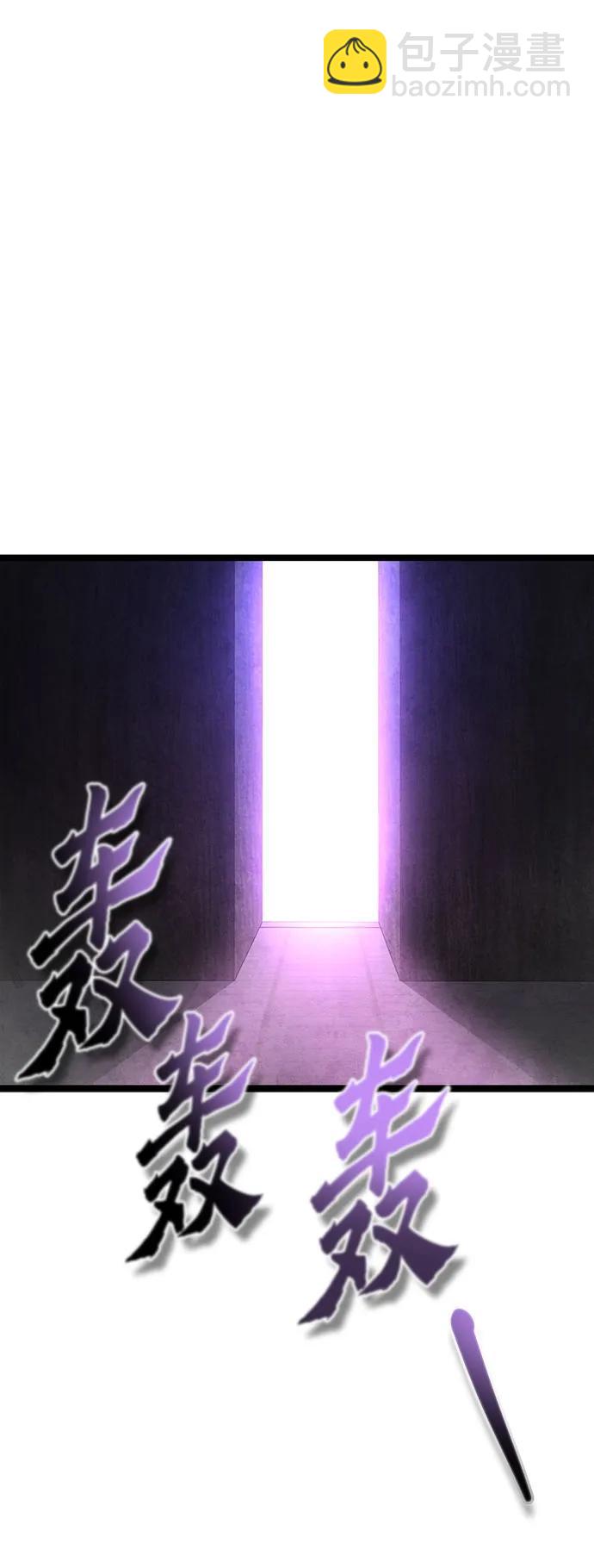 第91话36