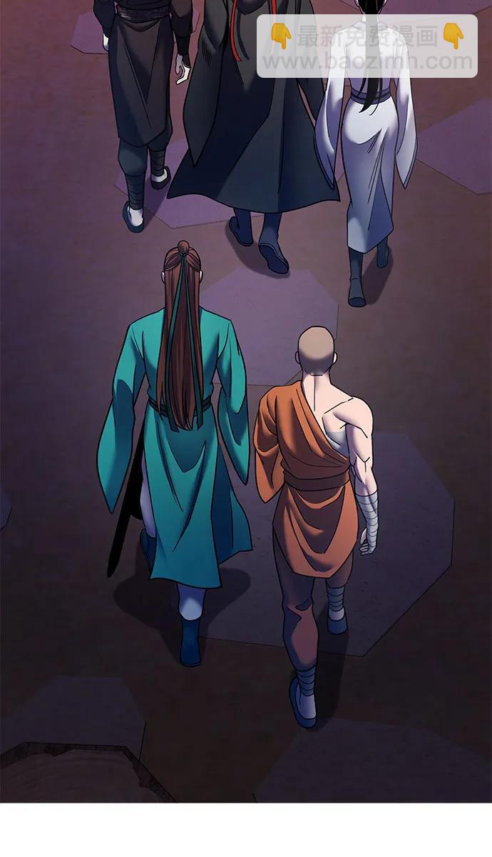 第91话41