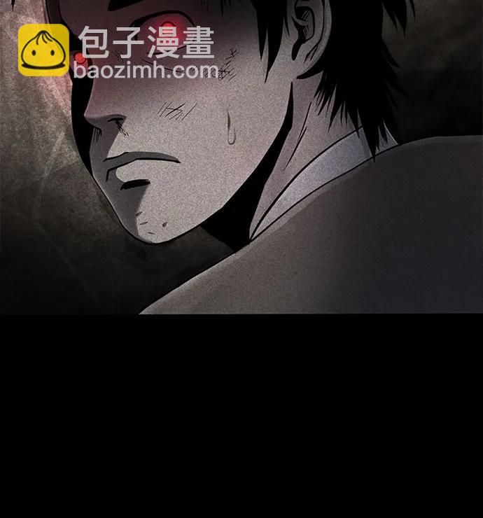 第91话46