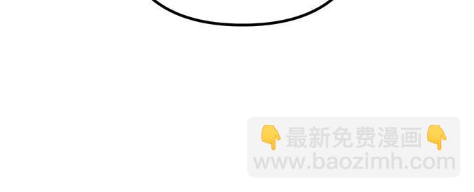 第91话77