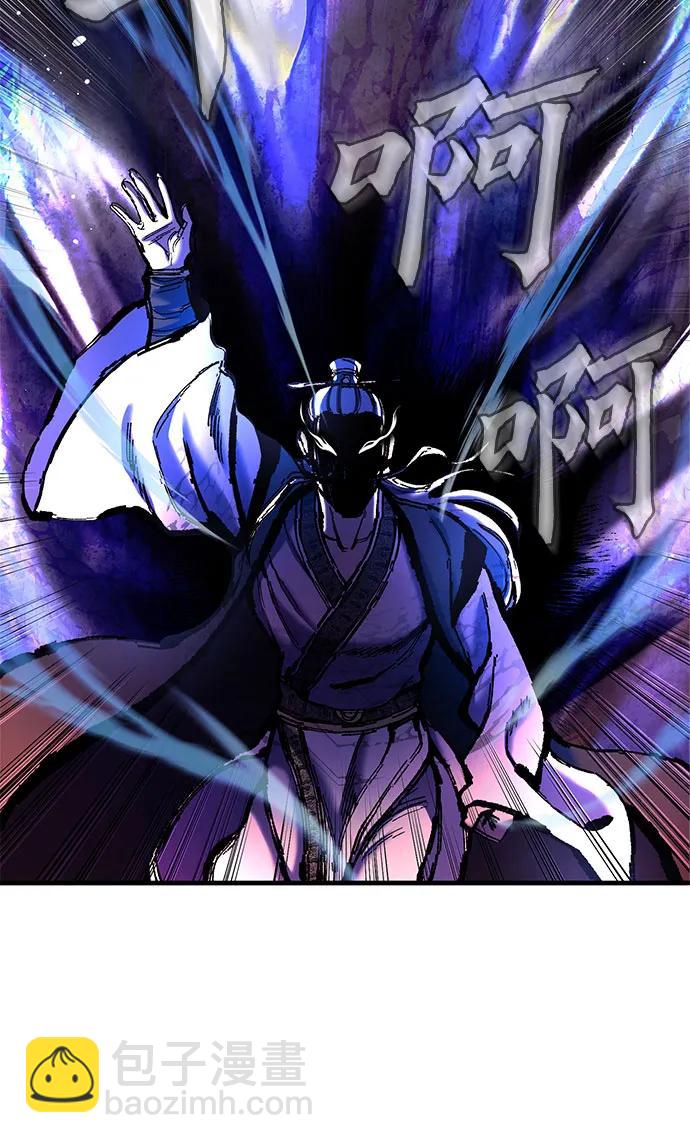 第94话15