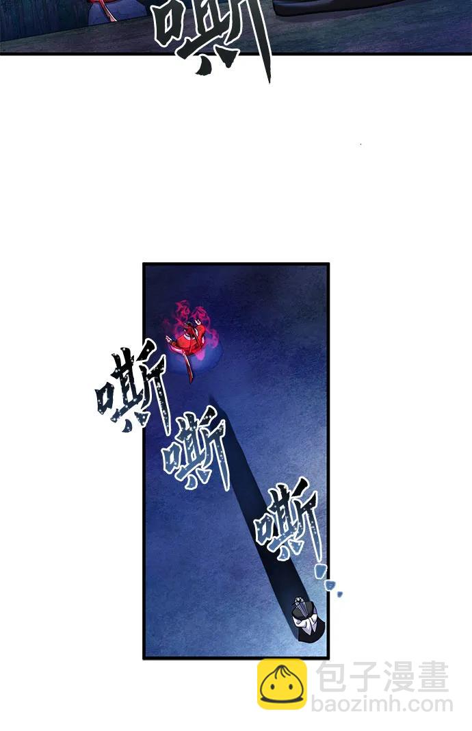 第94话5
