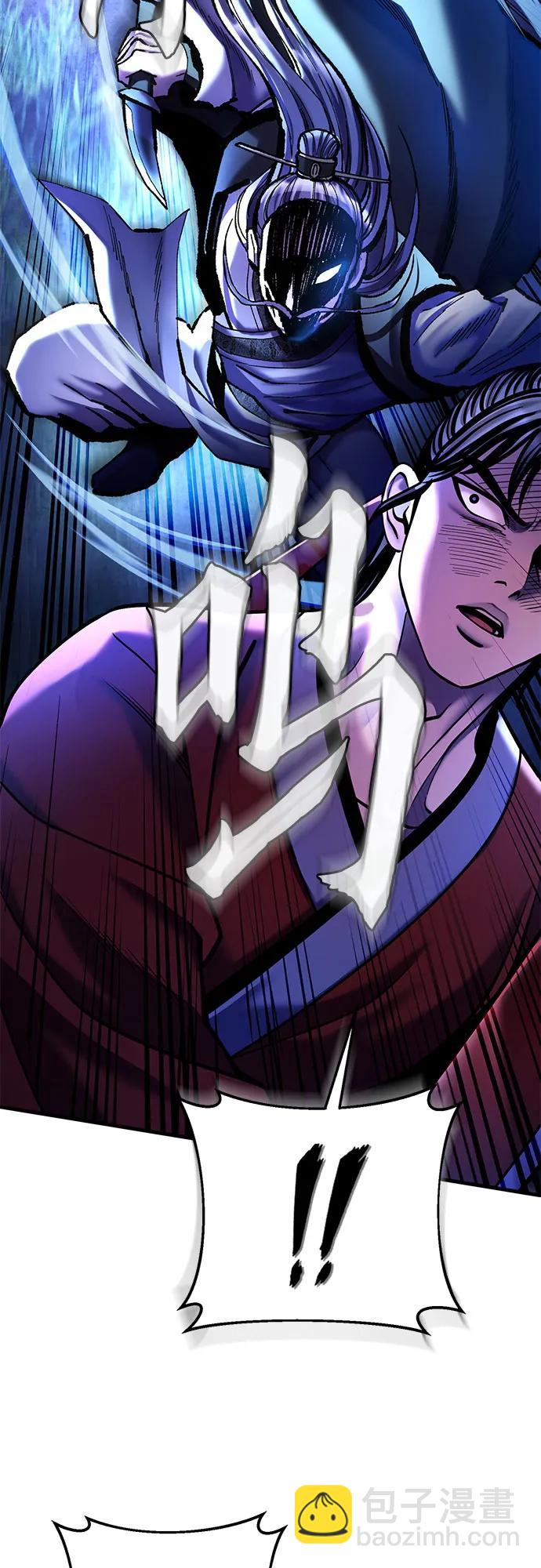 第94话57