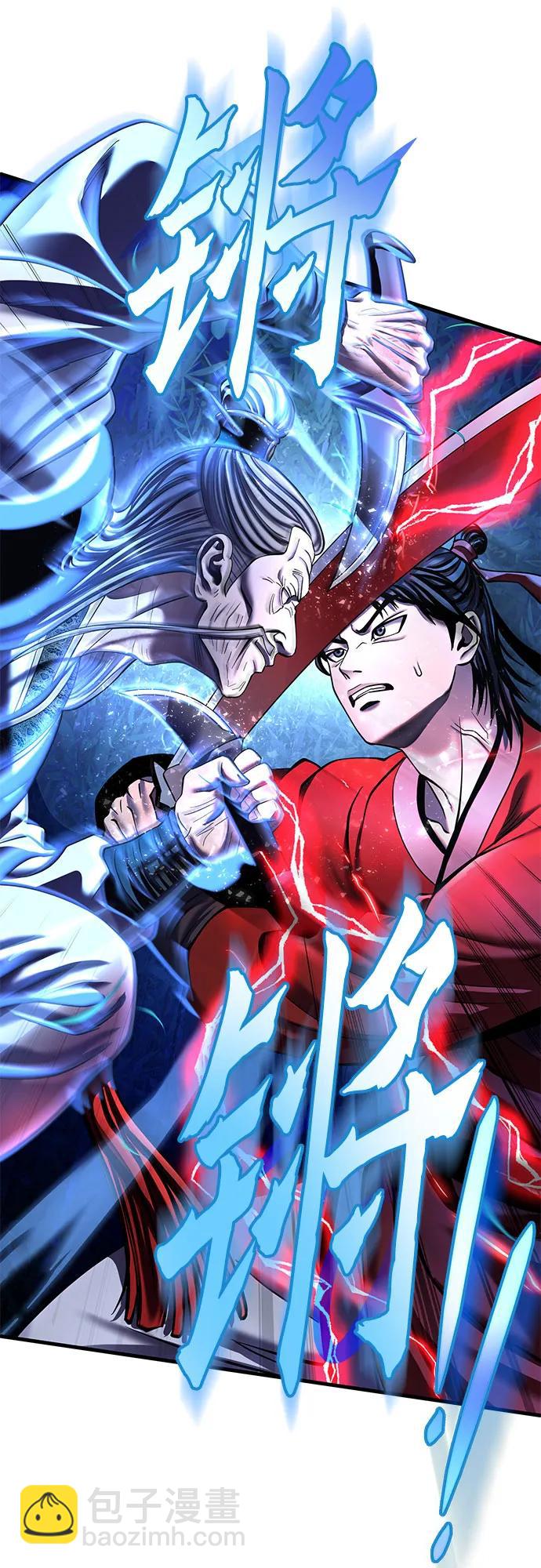 第95话16