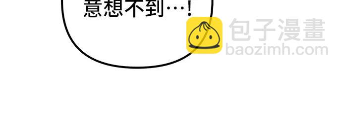第96话42