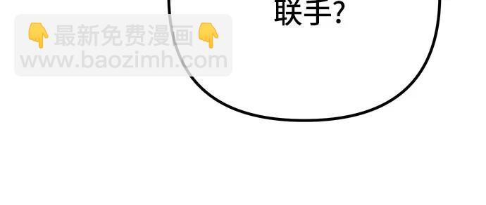 第96话60
