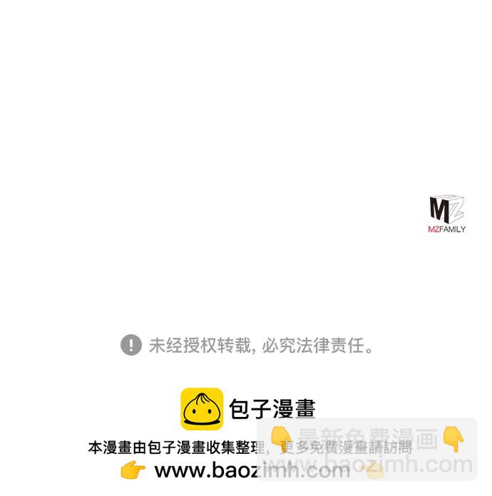 第96话71