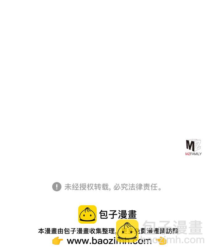 第98话80