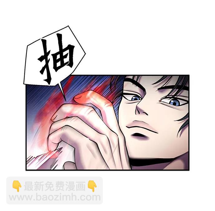 第99话19