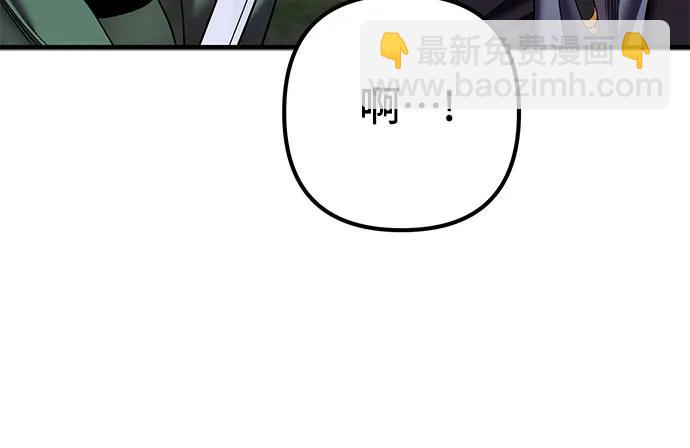 第99话39