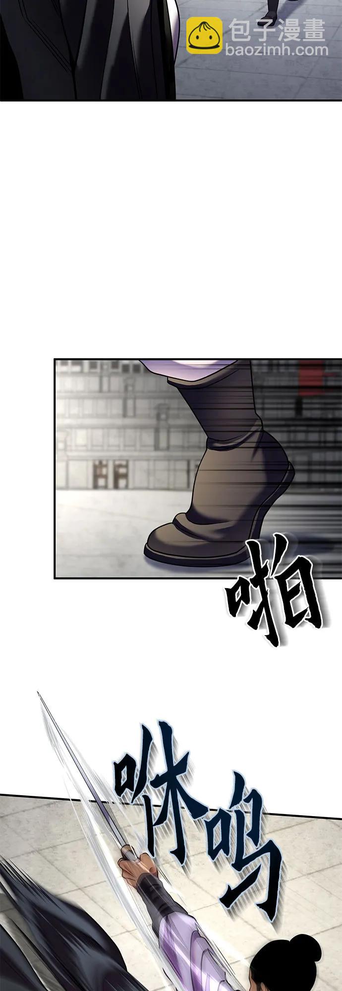 第100话46