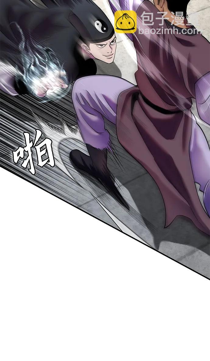 第100话47