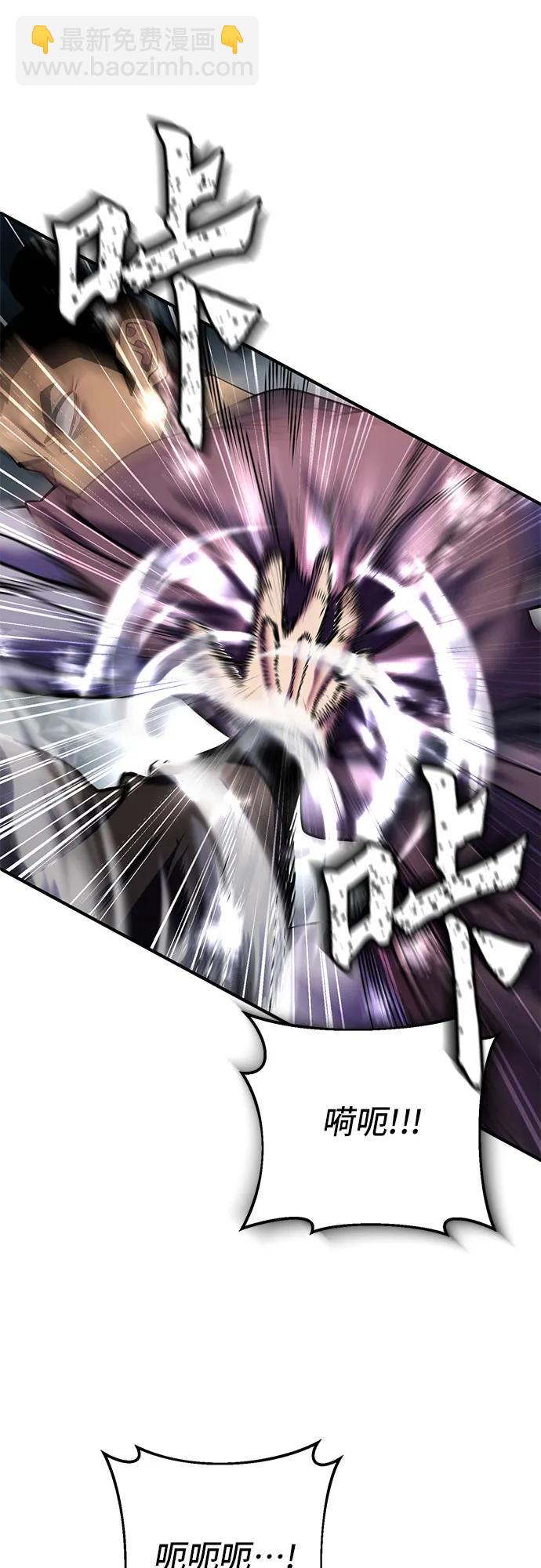 第100话48